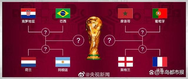 国产真实迷j在线播放