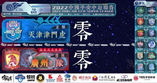 久久av综合