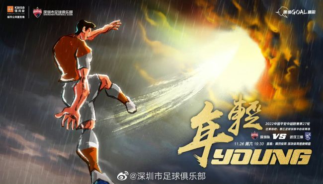 年后有目的的聚会