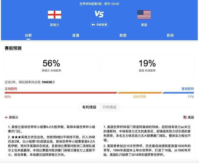 新呦呦视频