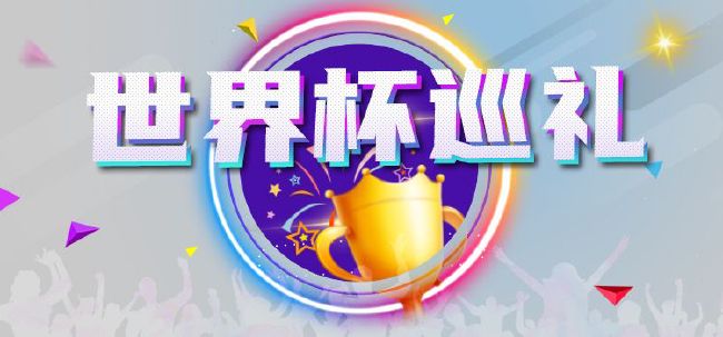 另类婷婷