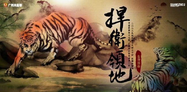 亚洲欧美另类国产综合