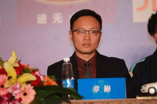 冰恋网