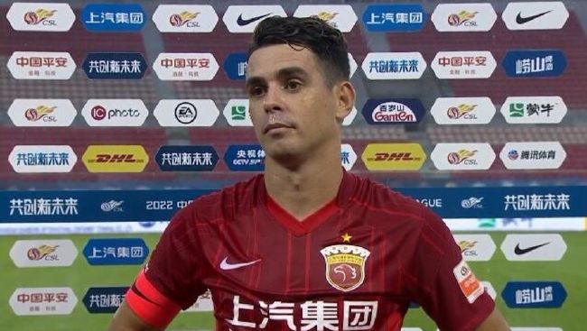 亚洲综合激情在线影院
