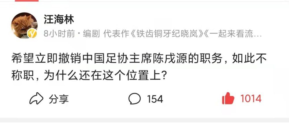 宋小易