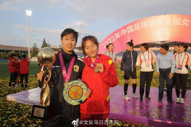 性瘾：偷窥狂
