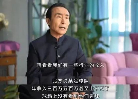 国产亚洲欧美另类一区二区三区