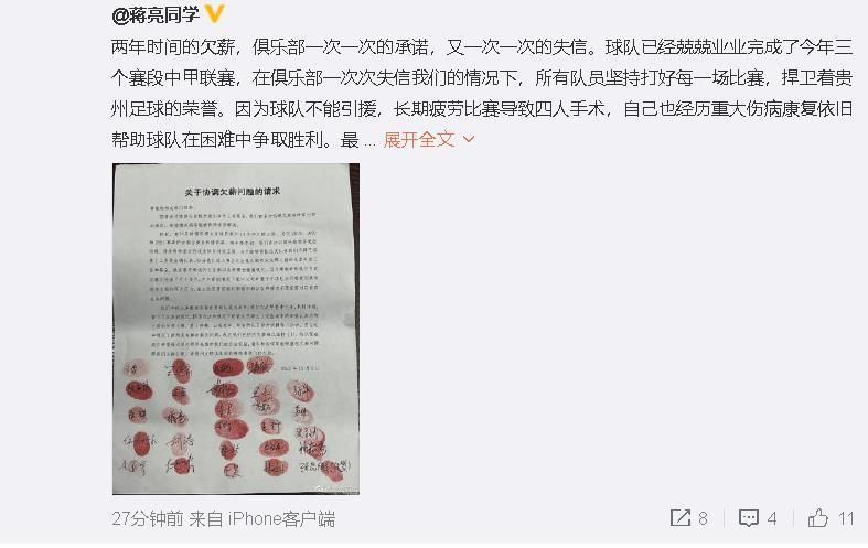 色吊丝在线观看国产