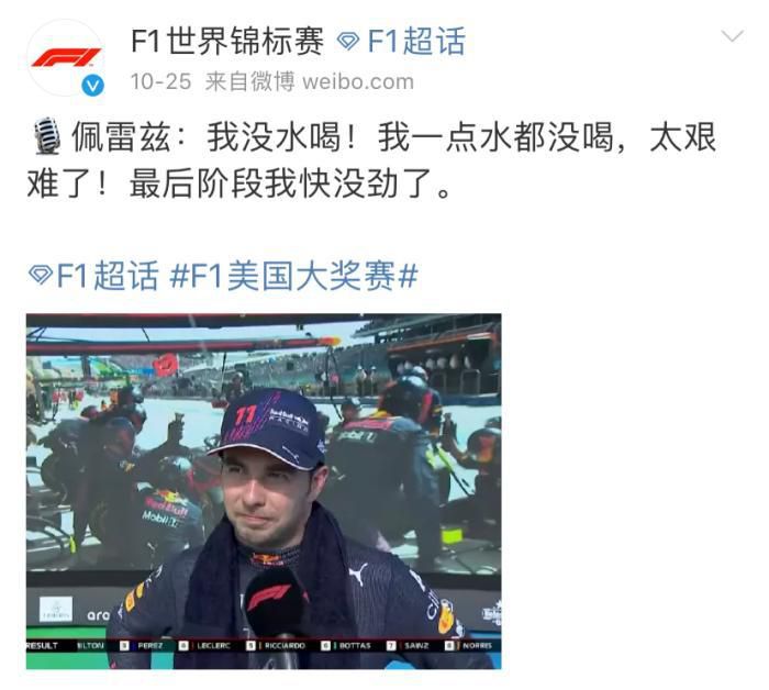 久久精品国产免费一区