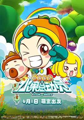 3dxxxx怪物xxxx无尽