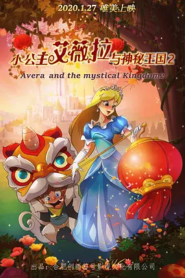中文字幕第六页