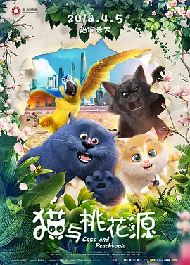 夜无疆辰东txt笔趣阁