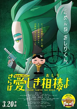 日日夜夜精品免费