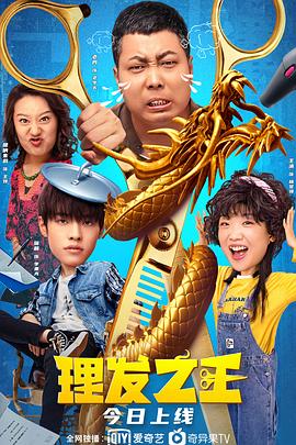 日本 啪啪