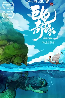 免费电影黄色