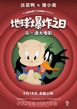 我的邻家姐妹