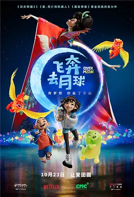 中国一级特黄**毛片