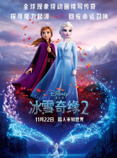 wanimal无圣光系列