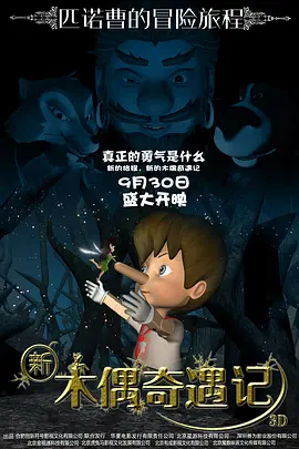 美女扒开尿口让我捅