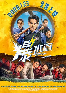 天堂tv在线观看中文