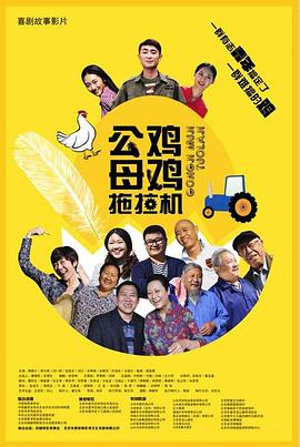 中文字幕 在线 一 二