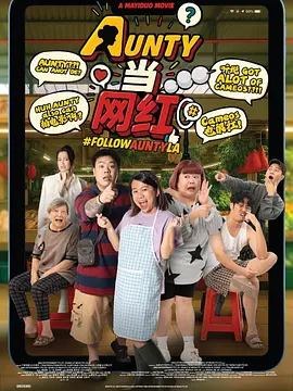 午夜夜伦鲁鲁片