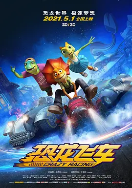 免费动漫黄色
