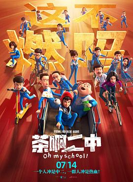 电影天堂啊啊啊啊啊