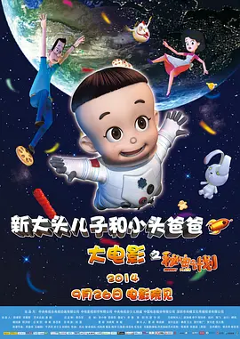 超碰最新网址