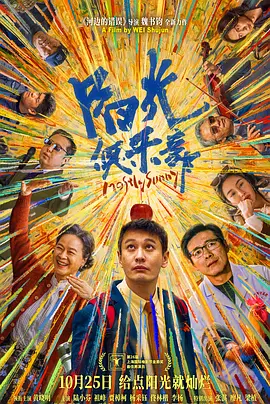 丁香激情综合网