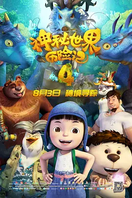 撒玛利亚女孩