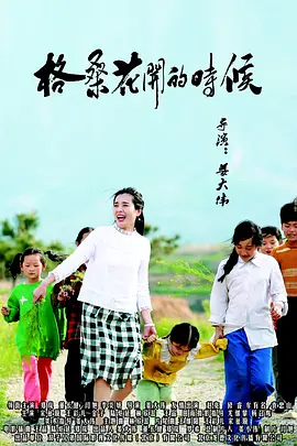欧美精彩一区二区三区
