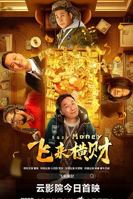 久久综合88