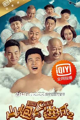 伦理app