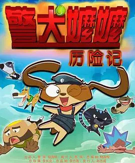 微星b660m主板详解图