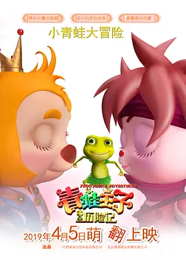 忘穿奶罩被同桌c了一节课