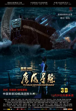 亚洲一区二区三区免费在线观看