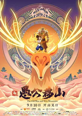 91亚洲精品一区二区三区