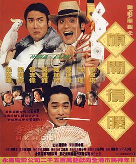 免费播放欧美一级特黄