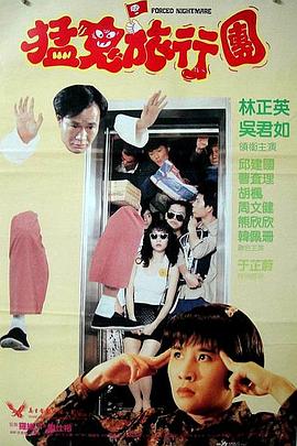 手机看片日韩日韩