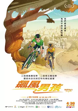 欧美色图1