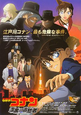 久久99国产综合色