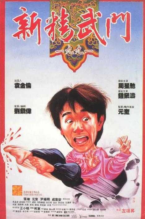 免费视频一区二区三区四区
