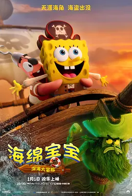 伊人免费观看