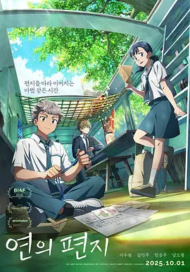 免费女毛片