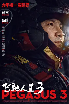 2021国产精品一区二区在线