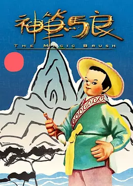 亚洲国产精品日韩一线满