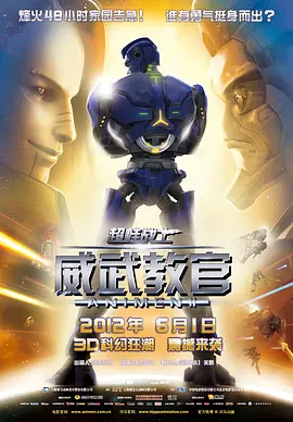 日韩欧美一区二区在线观看