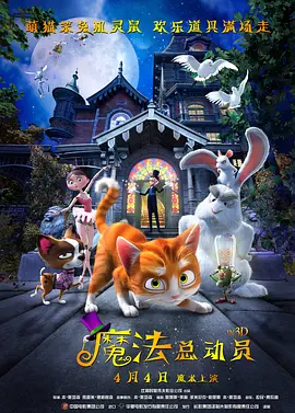 亚洲成人在线观看视频