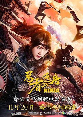 色悠悠网